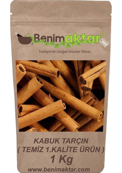 Benimaktar Tarçın Kabuk Temiz Ürün Hindistan 1 kg