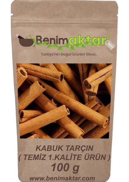 Benimaktar Tarçın Kabuk Temiz Ürün Hindistan 100 gr