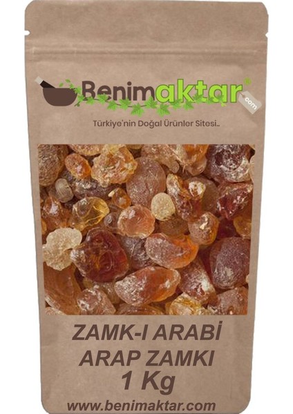Benimaktar Zamkı Arabi Arap Zamkı 1 kg