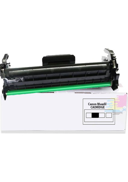 HP CF234A - HP Laserjet Ultra M106W Muadil Drum Ünitesi 10 Bin Syf