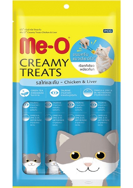 Me-O Creamy Treats Tavuklu ve Ciğerli Krem Kedi Ödülü 4 x 15 gr