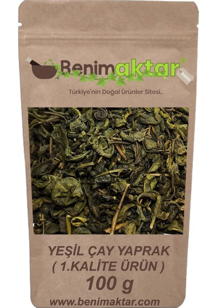 Yeşil Çay Yaprak 100 gr
