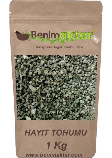 Hayıt Tohumu Yeni Mahsül 1 kg