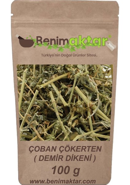 Benimaktar Çoban Çökerten Otu 100 gr