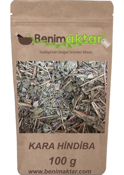 Benimaktar Kara Hindiba Yeni Mahsül 100 gr