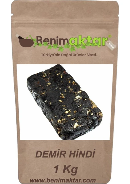 Benim Aktar Benimaktar Demirhindi Yeni Mahsül 1 kg