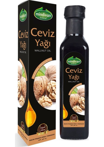 Ceviz Yağı 250 ml