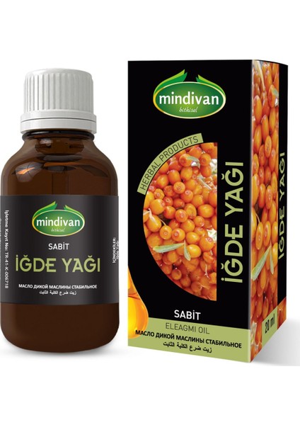 Iğde Yağı 20 ml