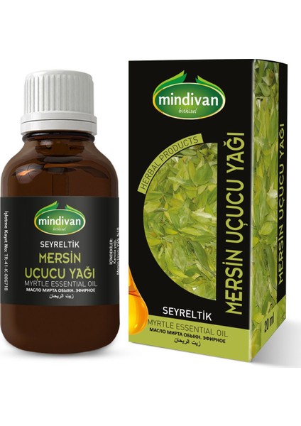 Mersin Yağı 20 ml