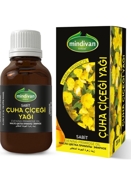 Çuha Çiçeği Yağı 20 ml