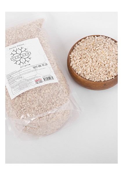 Derviş Pirinç 1 kg fiyatları