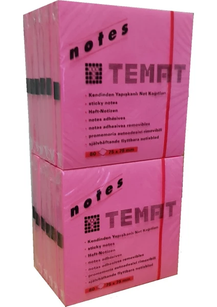 Kendinden Yapışkanlı Not Kağıdı 80 Sayfa 75 x 75 mm 12'li Pembe