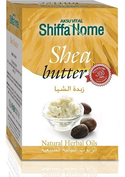 Shiffa Home Shea Butter 150 gr