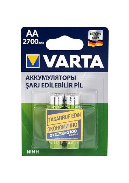 2700 Mah Aa Şarj Edilebilir Pil 24 Adet