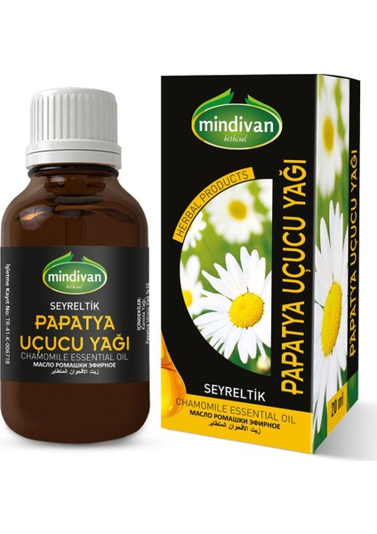 Papatya Yağı 20 ml