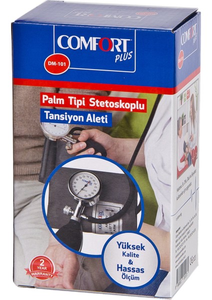 DM-101 Palm Tipi Stetoskoplu Tansiyon Aleti