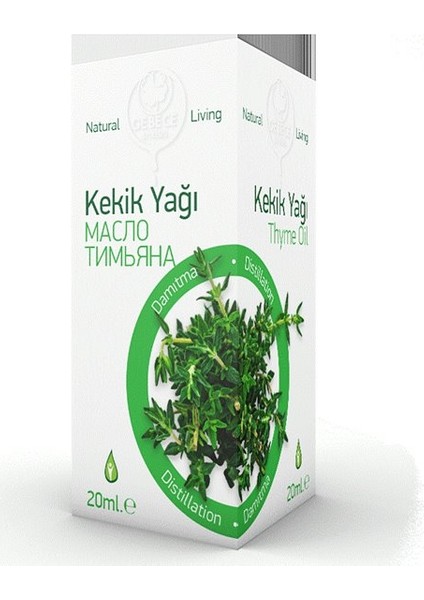 Kekık Yagı 20ml