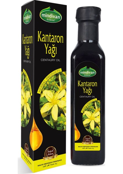 Kantaron Yağı 250 ml