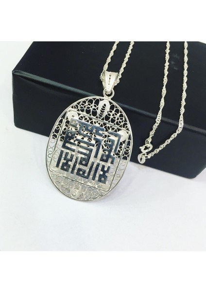 Gümüş Telkari Kufi Oval Kelime-I Tevhid Yazılı Kolye