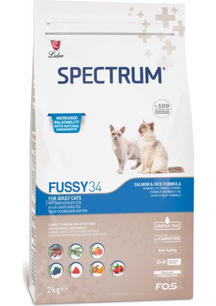 Fussy 34 Somonlu Yetişkin Kedi Maması 2kg