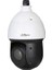SD49225T-HN 25X 2.0 Mp Ip Speed Dome Kamera 1