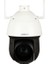 SD49225T-HN 25X 2.0 Mp Ip Speed Dome Kamera 2