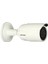 Hıkvısıon DS-2CD1623G0-IZ 2 Mp 2.8-12 mm Motorize Ip Bullet Kamera 1