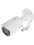 Hıkvısıon DS-2CD1623G0-IZ 2 Mp 2.8-12 mm Motorize Ip Bullet Kamera 3