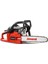 CS 2238 Motorlu Testere 28 Diş 40 cm 1