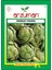 Enginar Tohumu (20 Adet) 1