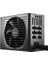 Be Quiet! BN251 Dark Power Pro 11 650W 80+ Platinum Güç Kaynağı 1