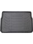 Nissan Xtrail Paspas+Bagaj Havuzu 2013-2017 2