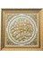 Pazar Islami Tablo 58X58 cm Naht Sanatı El Yapımı Dekoratif Çerçeveli Besmele-I Şerif 1