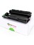 Brother DR-2406 / DCP-L2510 / L2530 / L2550 / HL-L2310 / L2350 / L2370 / L2375 / L2395 Muadil Drum Ünitesi 1