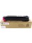 Utax 1T02R4BUT0 / CK-5510 M / 300CI / 301CI Kırmızı Muadil Toner 4