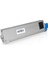 Okı C9600 / C9650 / C9800 / C9850 / 42918964 Muadil Toner Siyah 3