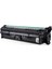 HP CE341A 651A Muadil Toner Mavi/ HP Enterprise 700 Color Mfp M775 1