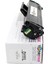 Samsung MLT-D111L / Xpress M2020 / M2022 / M2070 Yüksek Kapasiteli Muadil Toner - Eco 4