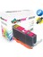 Canon PGI-525 Pgbk / CLİ-526 Cmyk Set Muadil Kartuş 4