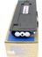 Kyocera Mita TK-420 / KM2550 Muadil Toner 4