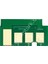 Samsung MLT-D111L Yüksek Kapasiteli Çip / Xpress M2020 / M2022 / M2070 Yüksek Kapasiteli Çip 1