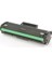 Samsung MLT-D111L / Xpress M2020 / M2022 / M2070 Yüksek Kapasiteli Muadil Toner - A Plus 1
