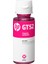 GT52 Kırmızı Mürekkep 90 ml 1