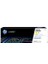 203A Sarı / HP CF542A / HP Color Laserjet Pro M254/M280/M281 2