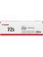 CRG-725 Toner / LBP6000 / LBP6020 / LBP6030 Yazıcı Toneri 1