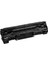 CRG-725 Toner / LBP6000 / LBP6020 / LBP6030 Yazıcı Toneri 2