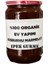 Ipekgurme Kuşburnu Marmelatı 850GR 1