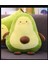 Avokado Yastık 1