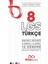 LGS Türkçe 12 Deneme 1