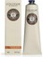 L'occıtane Shea Intensive Ayak Kremi 150 ml 2